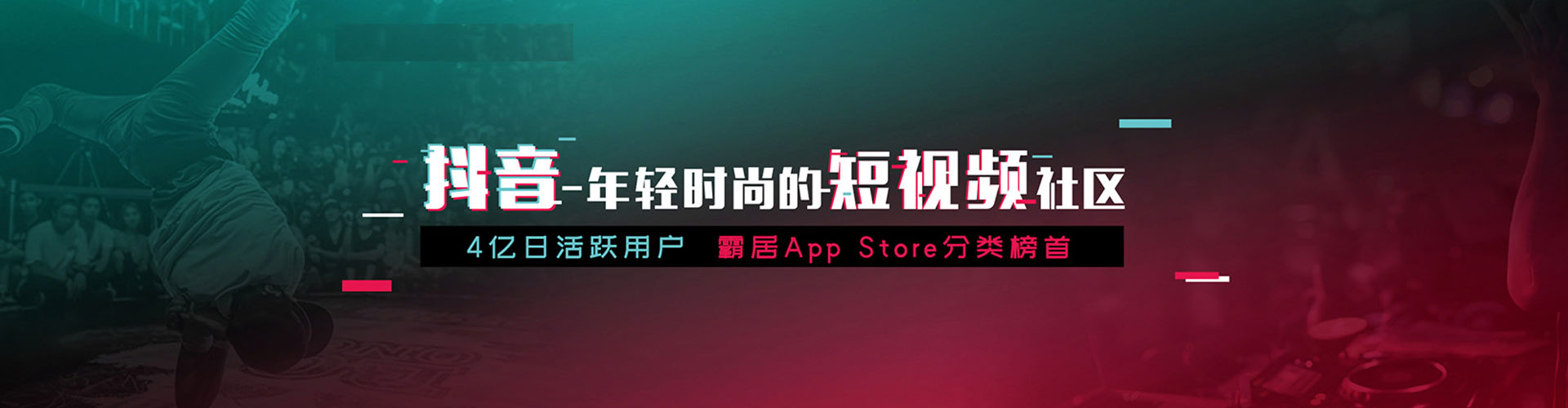 莲花百度竞价推广