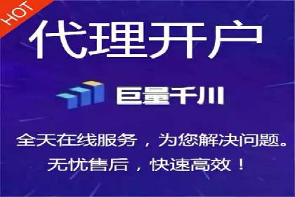探索SEM竞价员的核心工作与案例分析